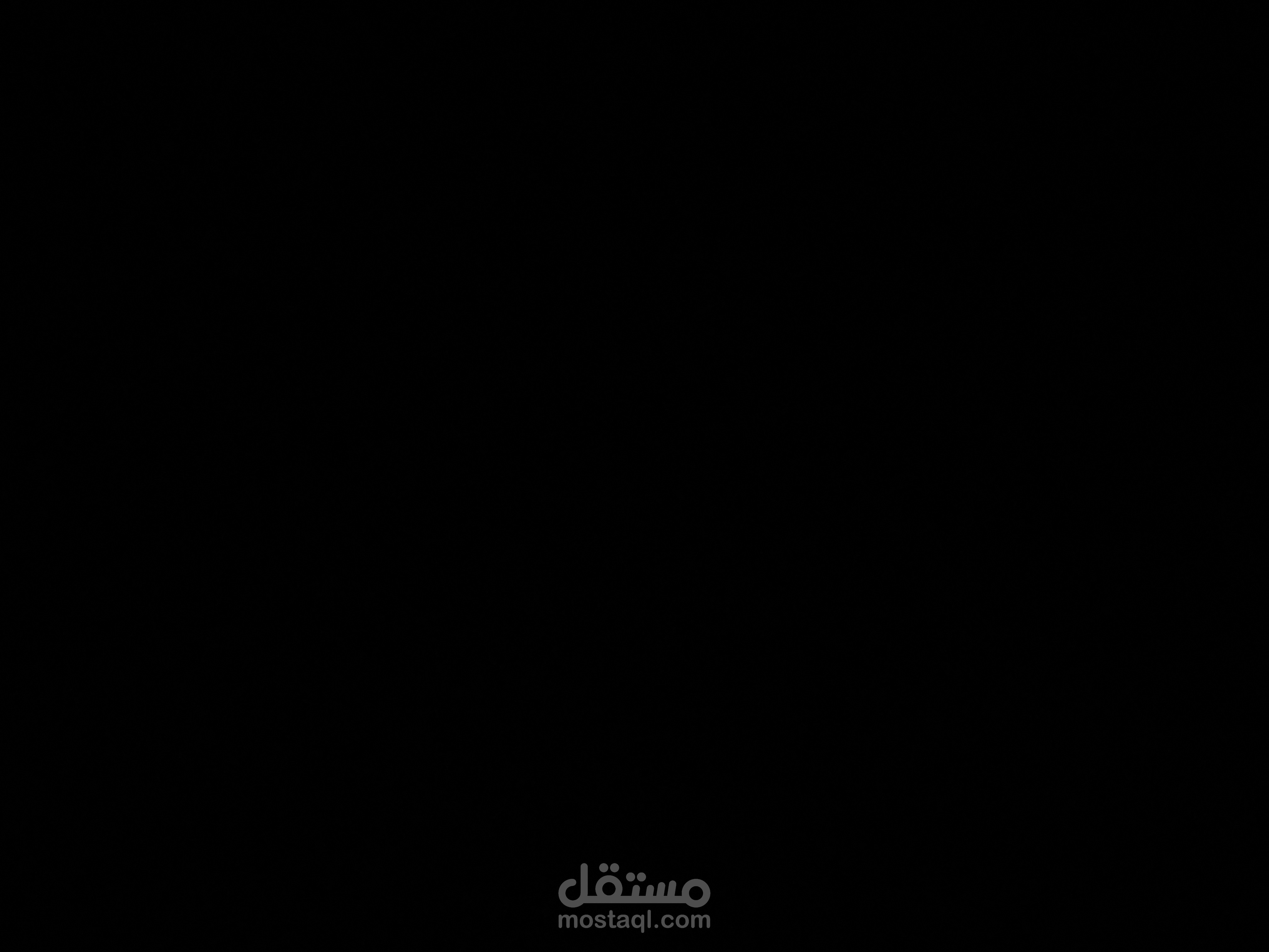 المنزل