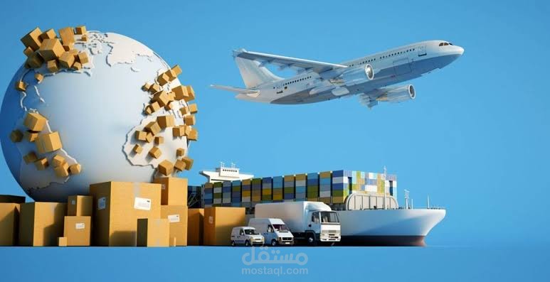 دراسة جدوى شركة خدمات لوجستية
