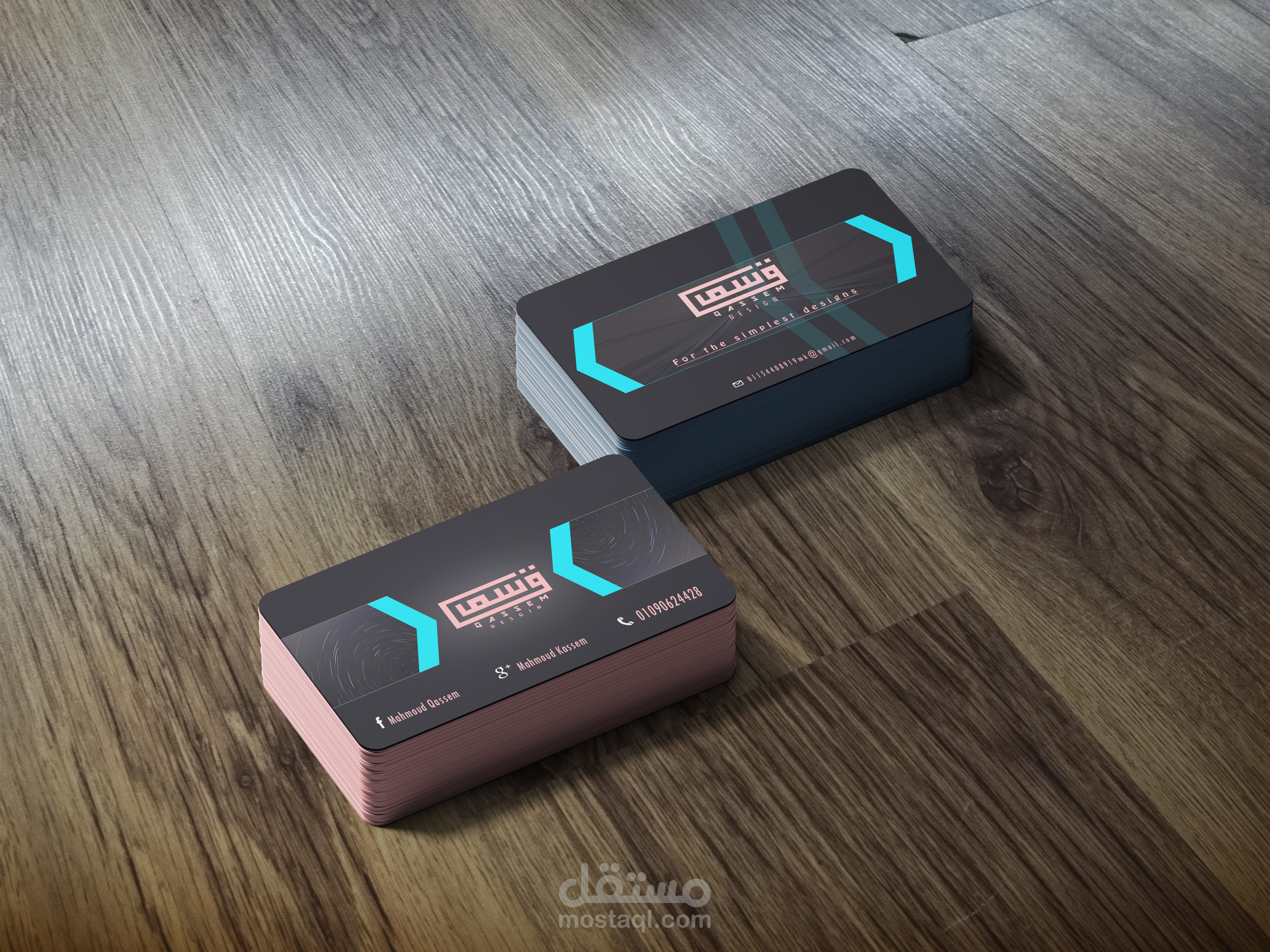تصميم بطاقة أعمال أجنبية (Business Card)