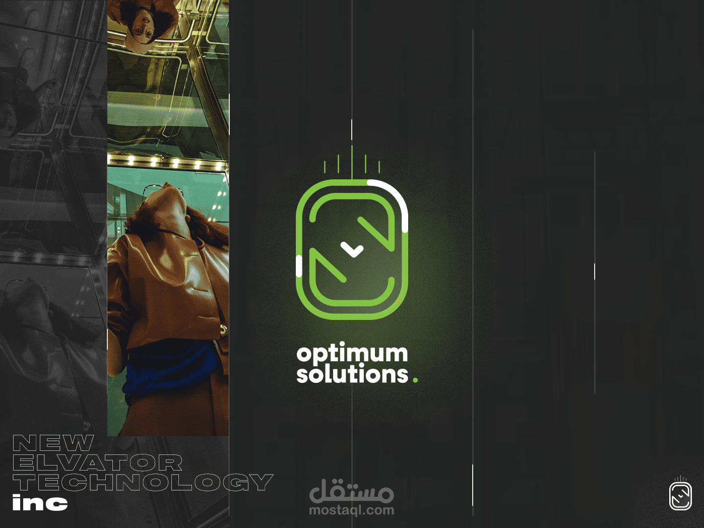 شعار optimum solution للمصاعد