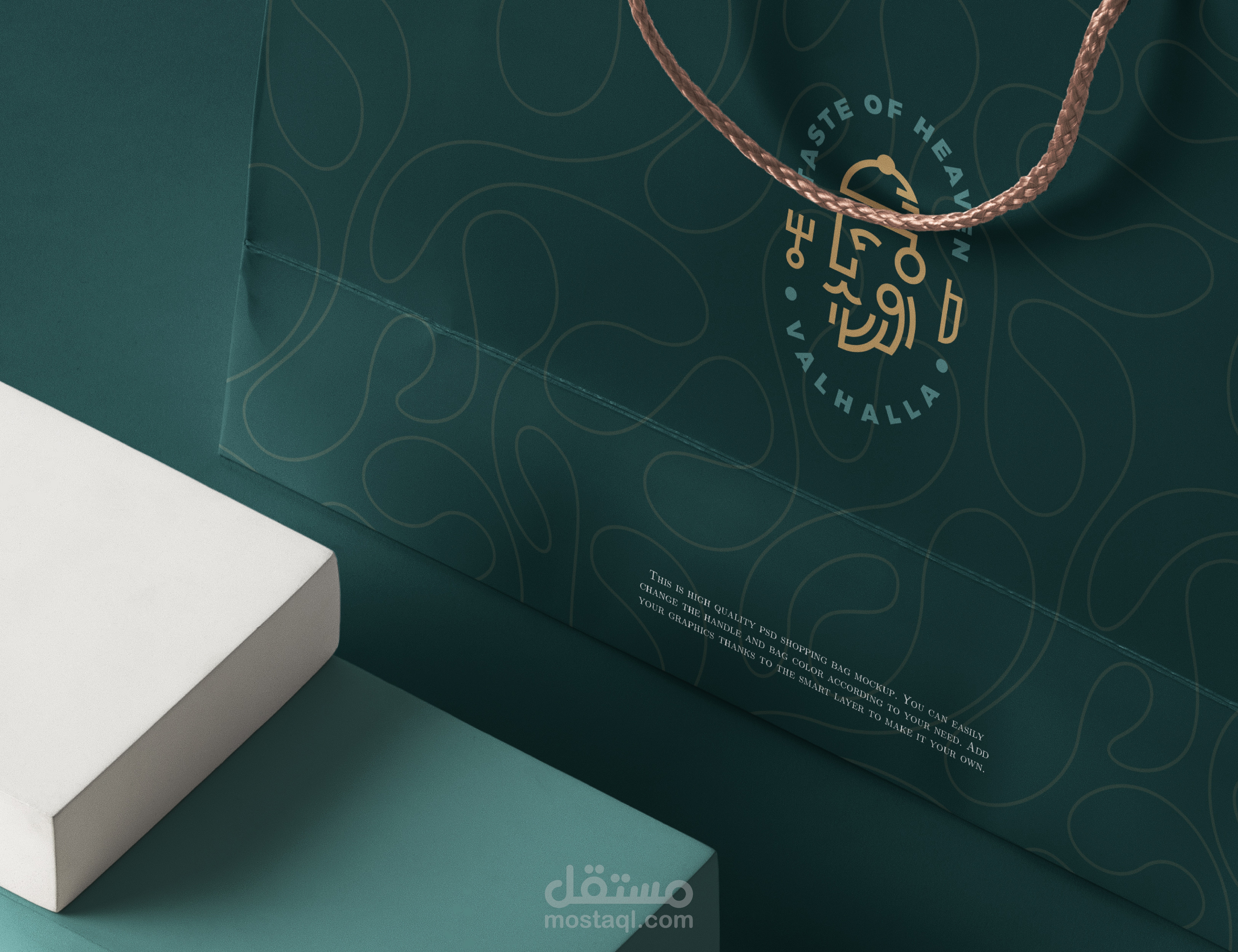 Valhalla Resaturant - Branding