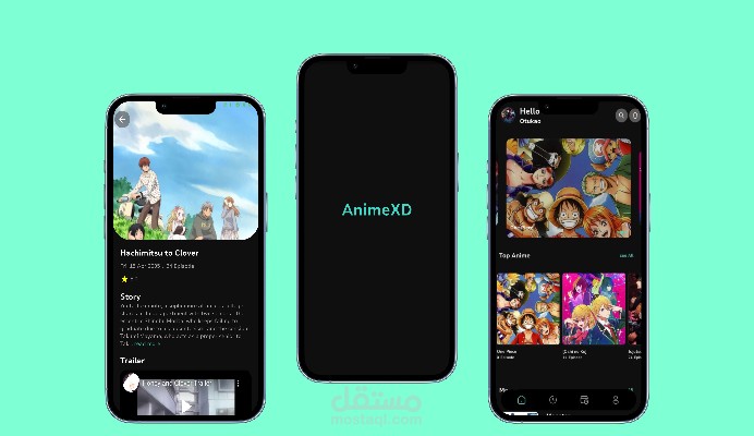 برمجة تطبيق AnimeXD