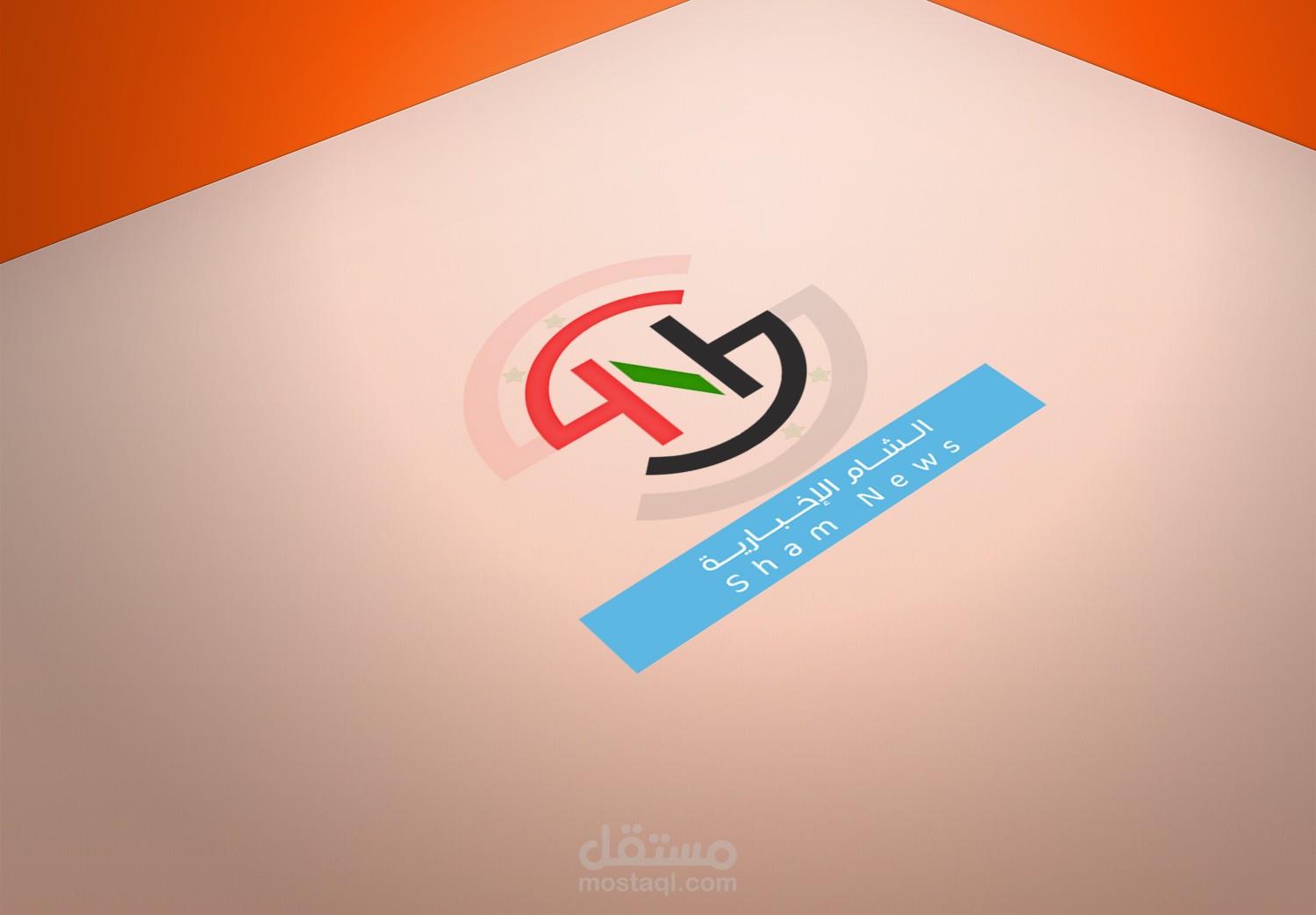 تصميم لوغو
