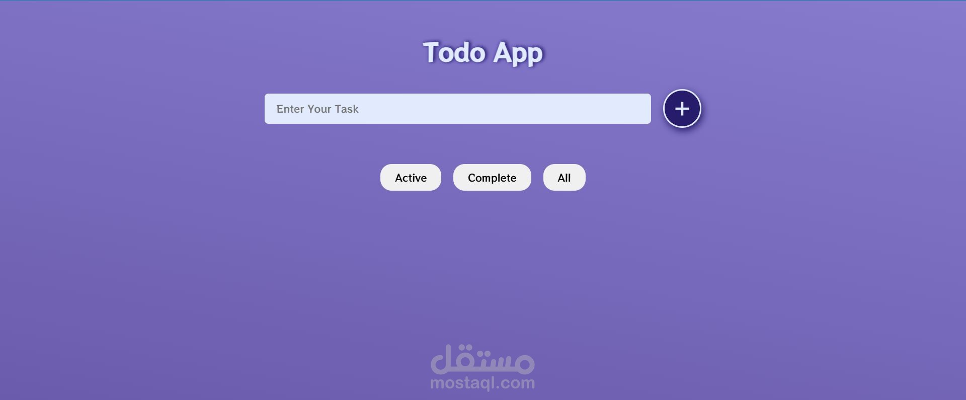 name : todo
