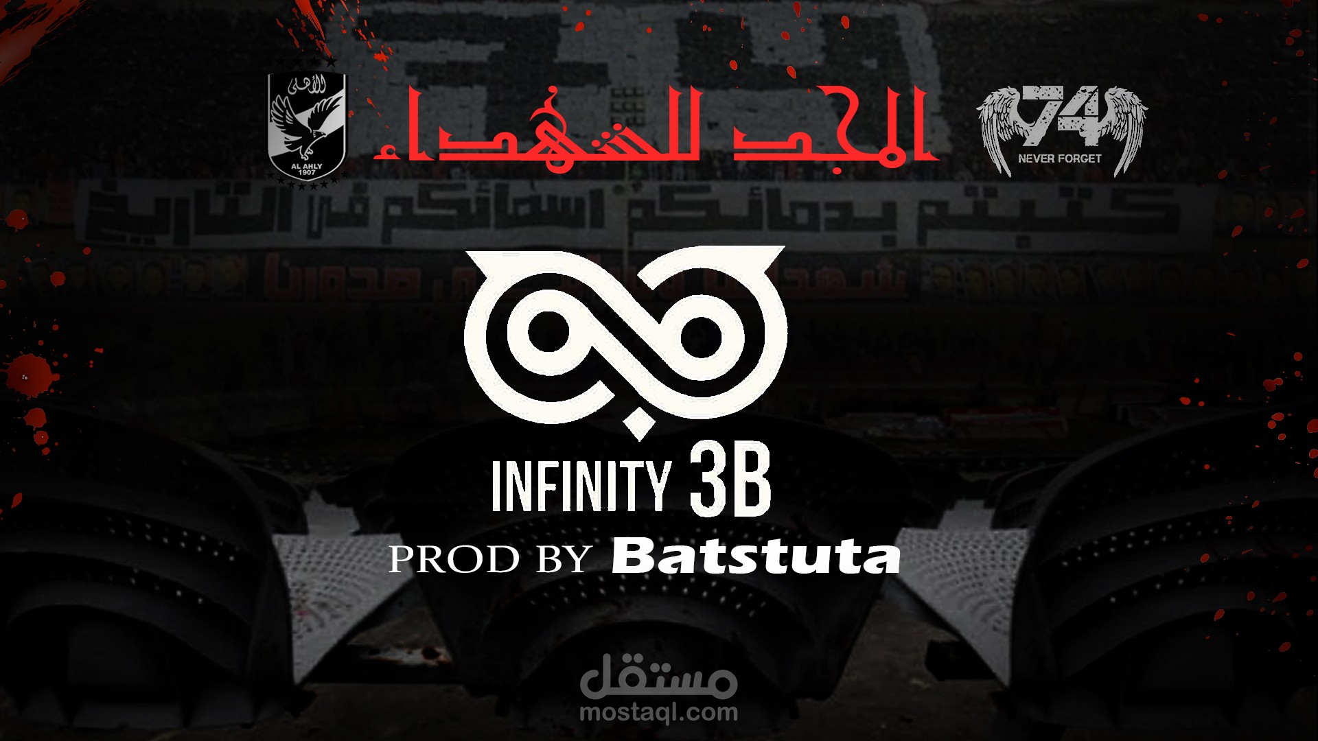 تصميم صوره مصغره