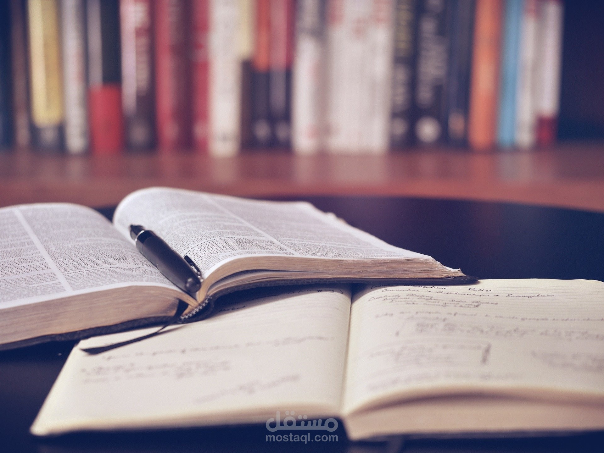Teacher-researcher in Higher Education