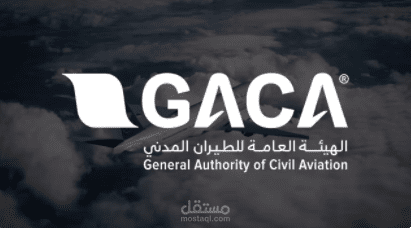 International Civil Aviation Day General Authority of Civil Aviation ( GACA )