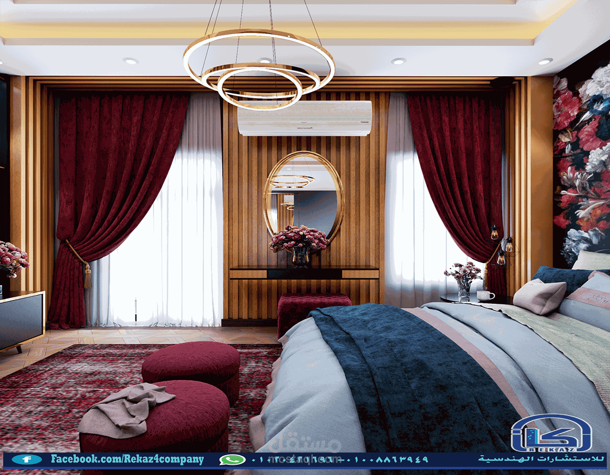 تصميم داخلي لغرفة نوم