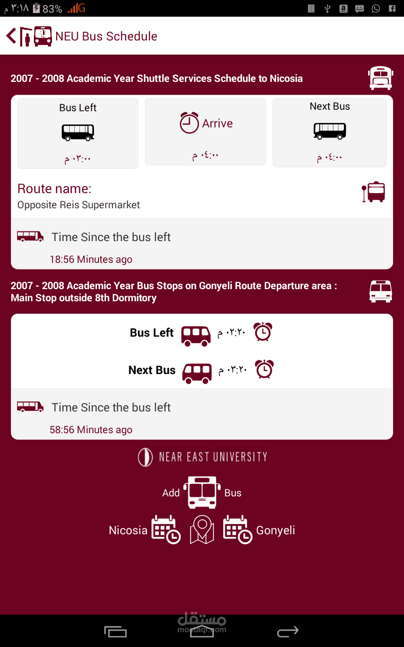 Near East university Bus Schedule
