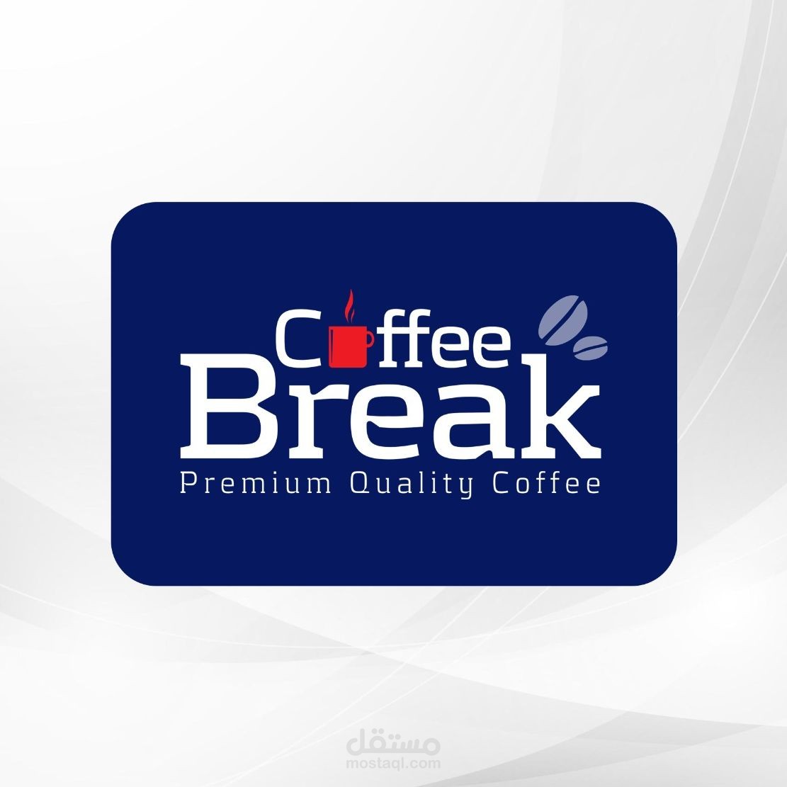 COFFEE BREAK In the Middle East