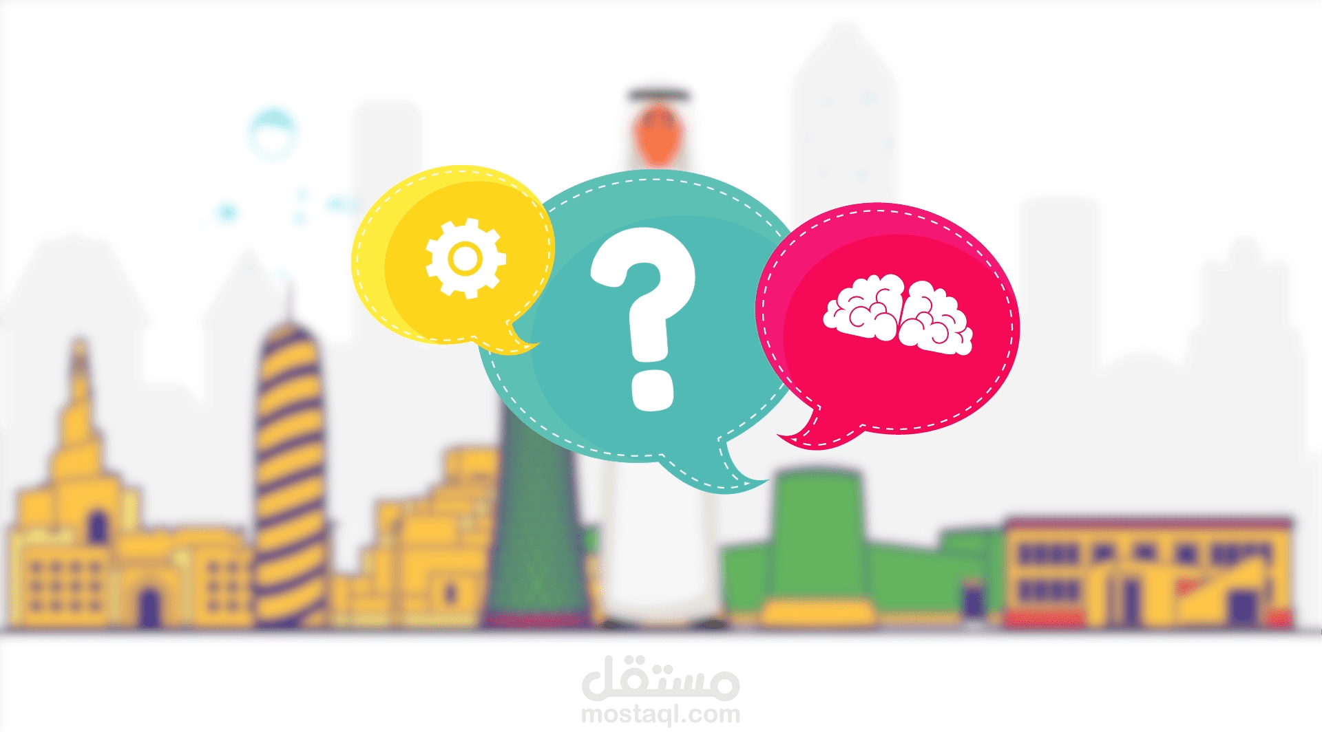 فيديو موشن جرافيك | تطبيق AKA