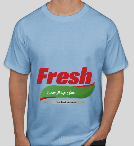 تصميم الملابس و الاكسسوارات