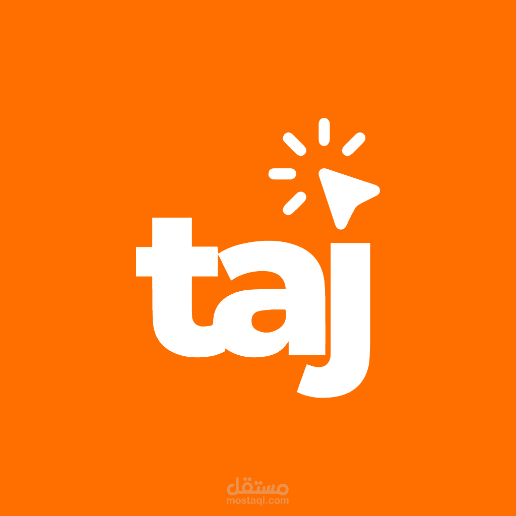 تاج - منصة التجارة الإلكترونية المتكاملة والمدعومة بالذكاء الاصطناعي