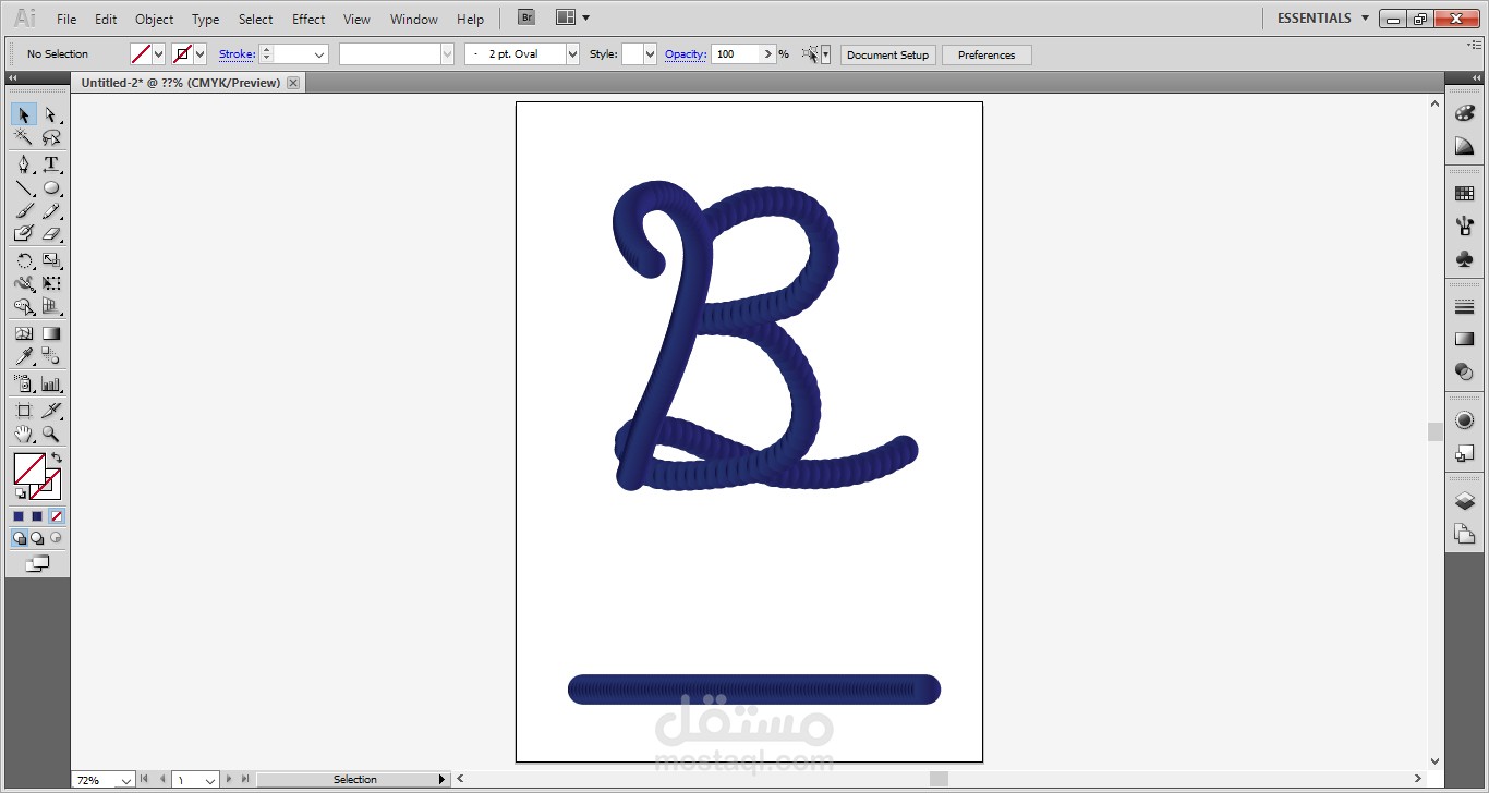 شرح خاصية الدمج في برنامج Adobe Illustrator