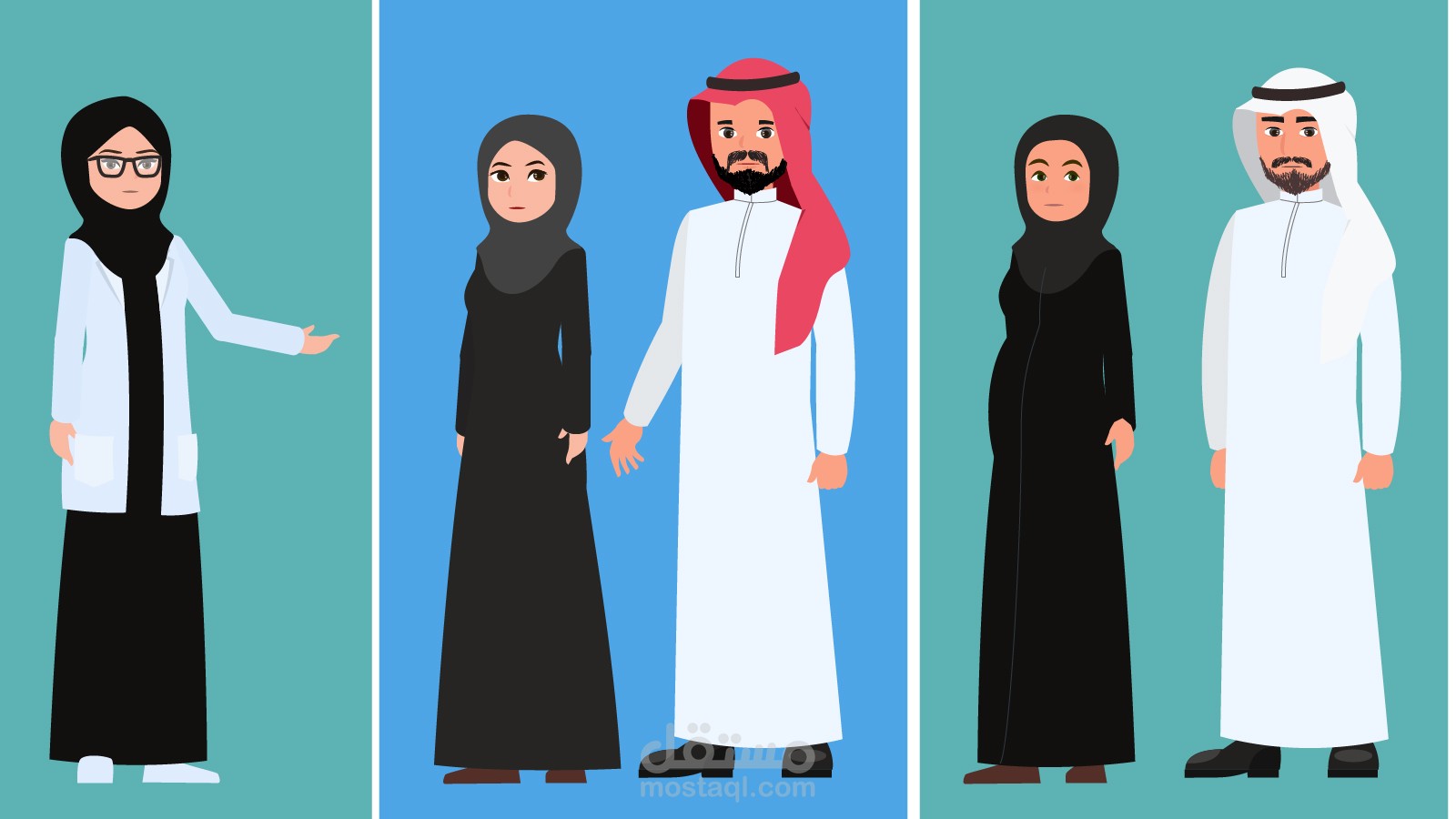 موشن جرافيك توعوي