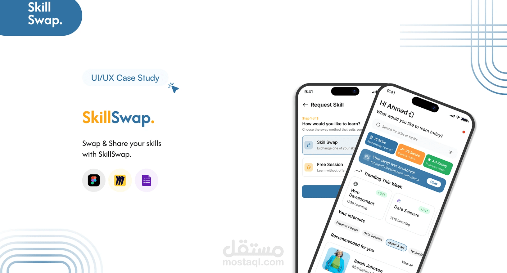 تصميم تطبيق لمنصة تبادل المهارات (موبايل + ويب)