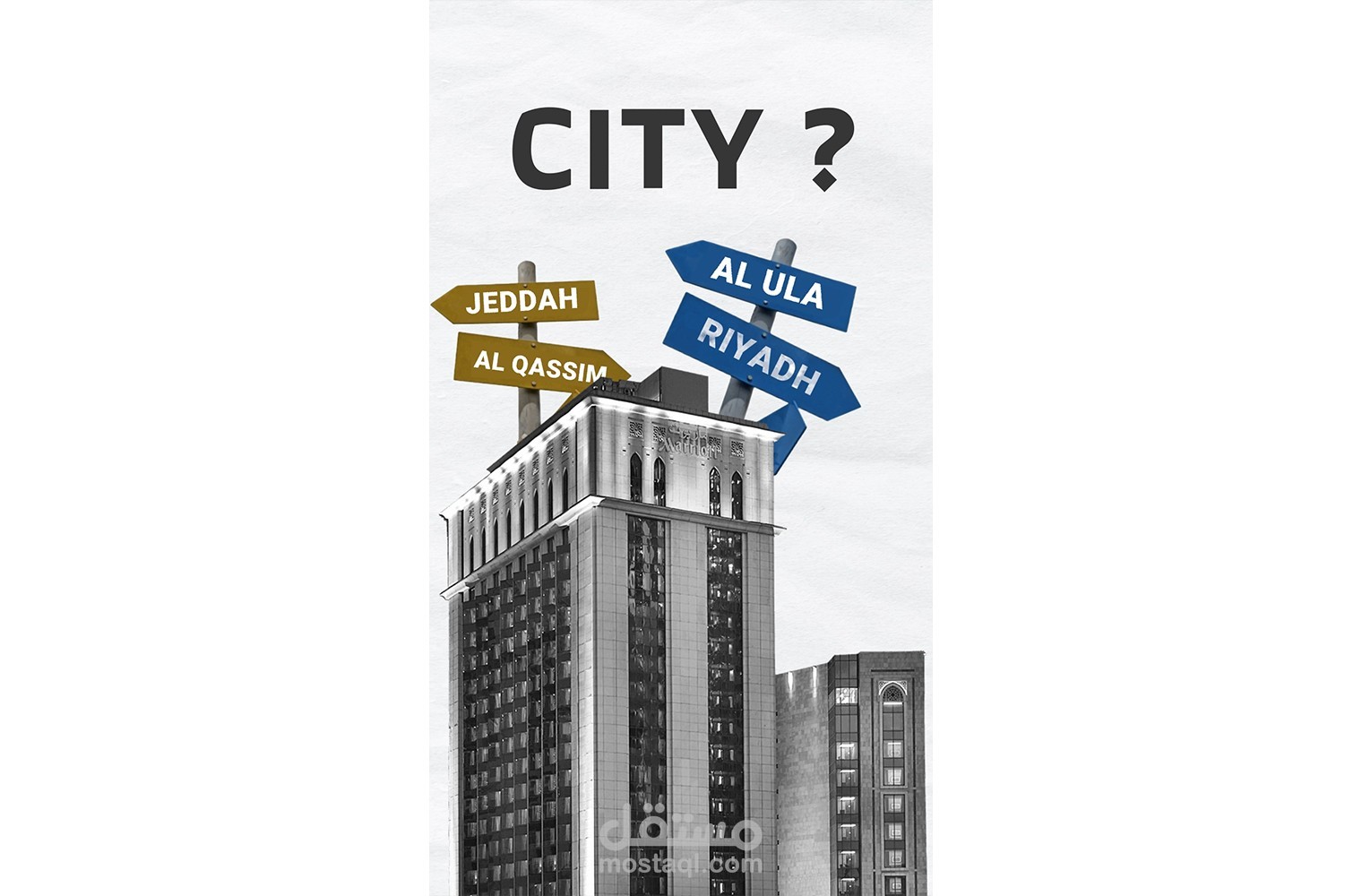 فيديو جرافيك موشن + تعليق صوتي انلجيزي لـ شركة سياحة في الرياض