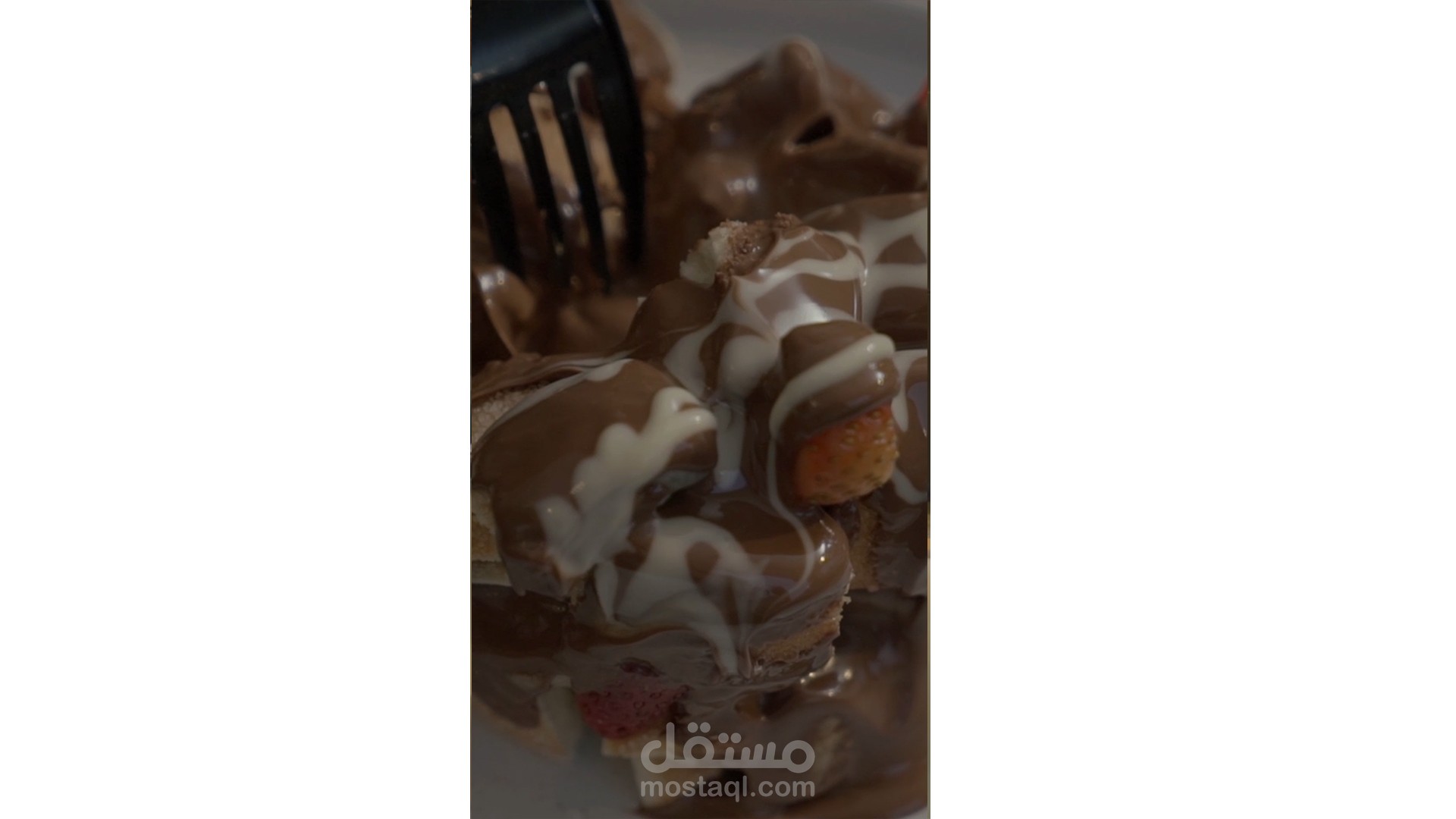 فيديو جرافيك موشن - مطعم حلويات