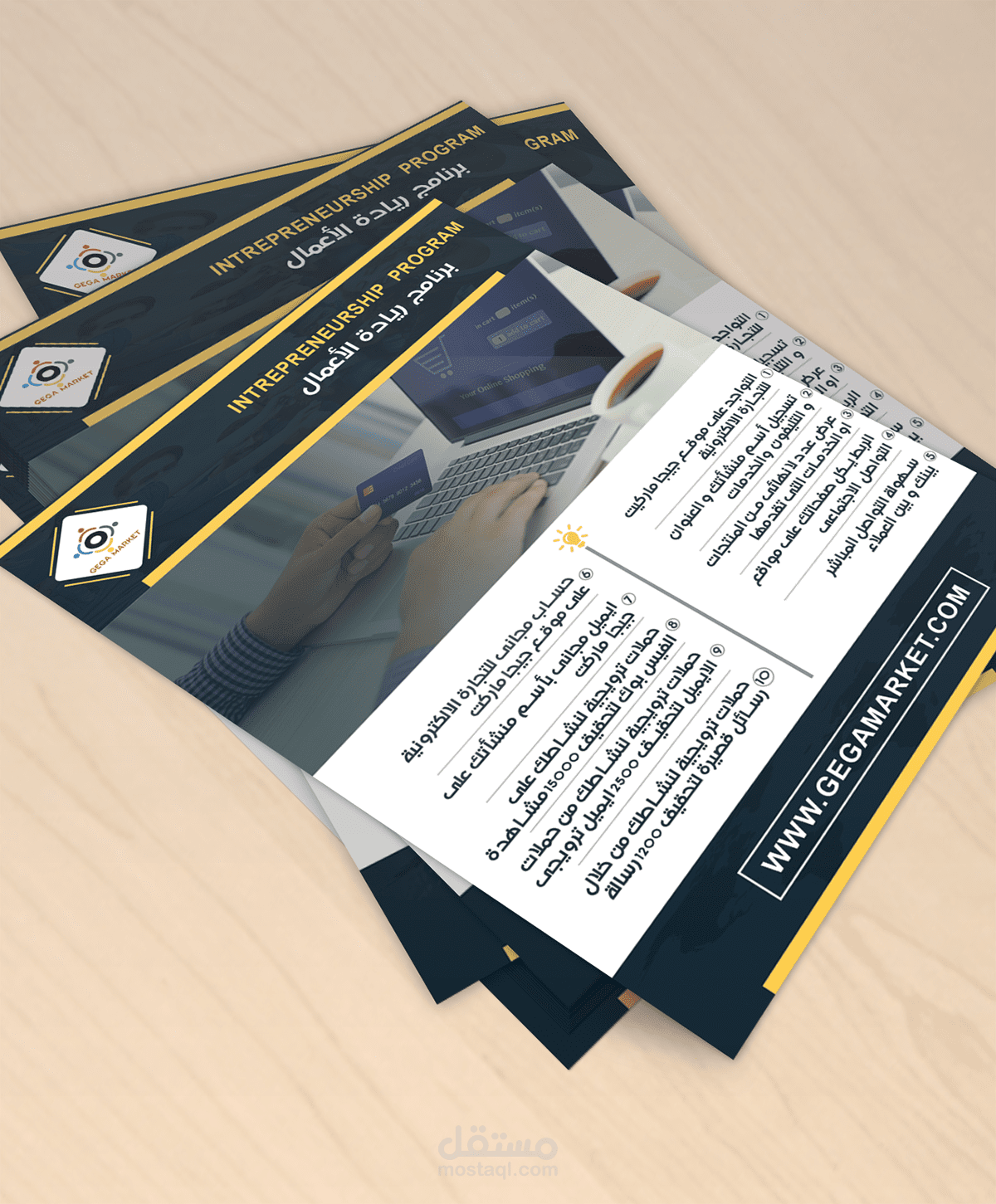 Flayer Design