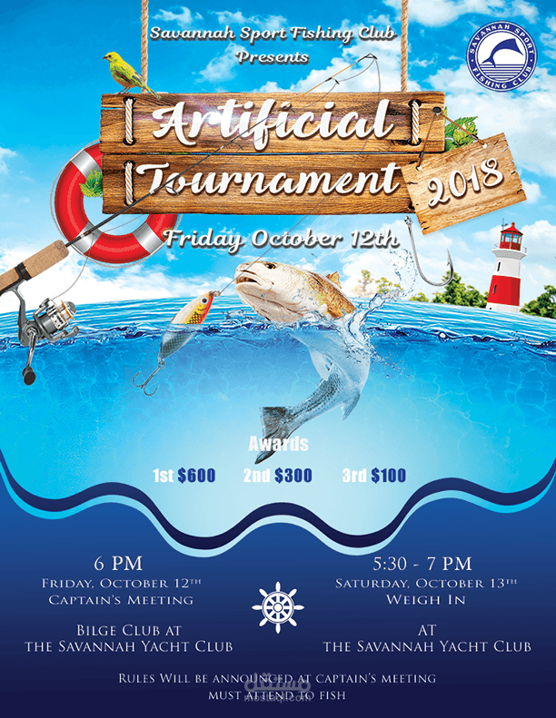 تصميم بوستر وفلاير