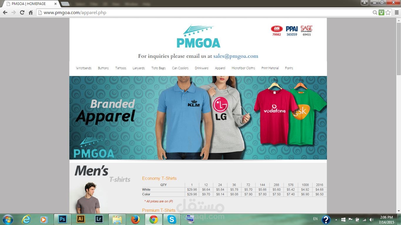 PMGOA Website Banners
