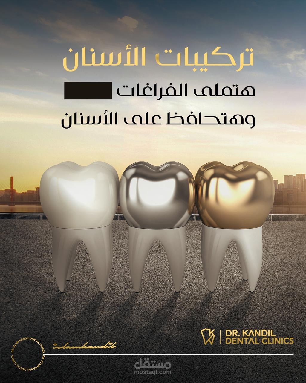 بوستات انستجرام و فيس بوك