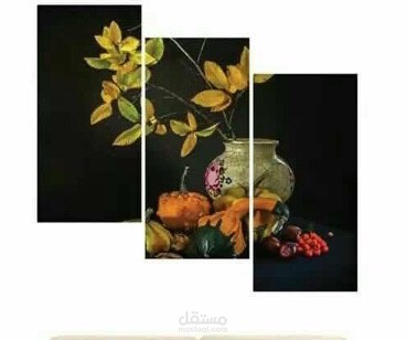 تابلوه مودرن