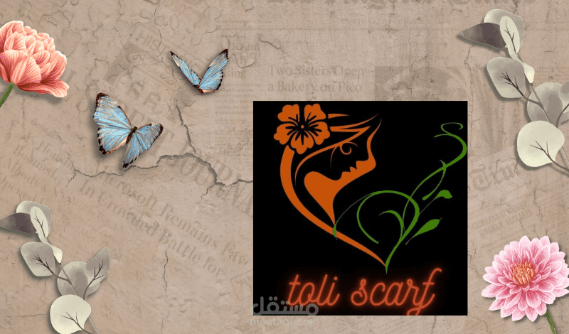 لوجو ديزاين