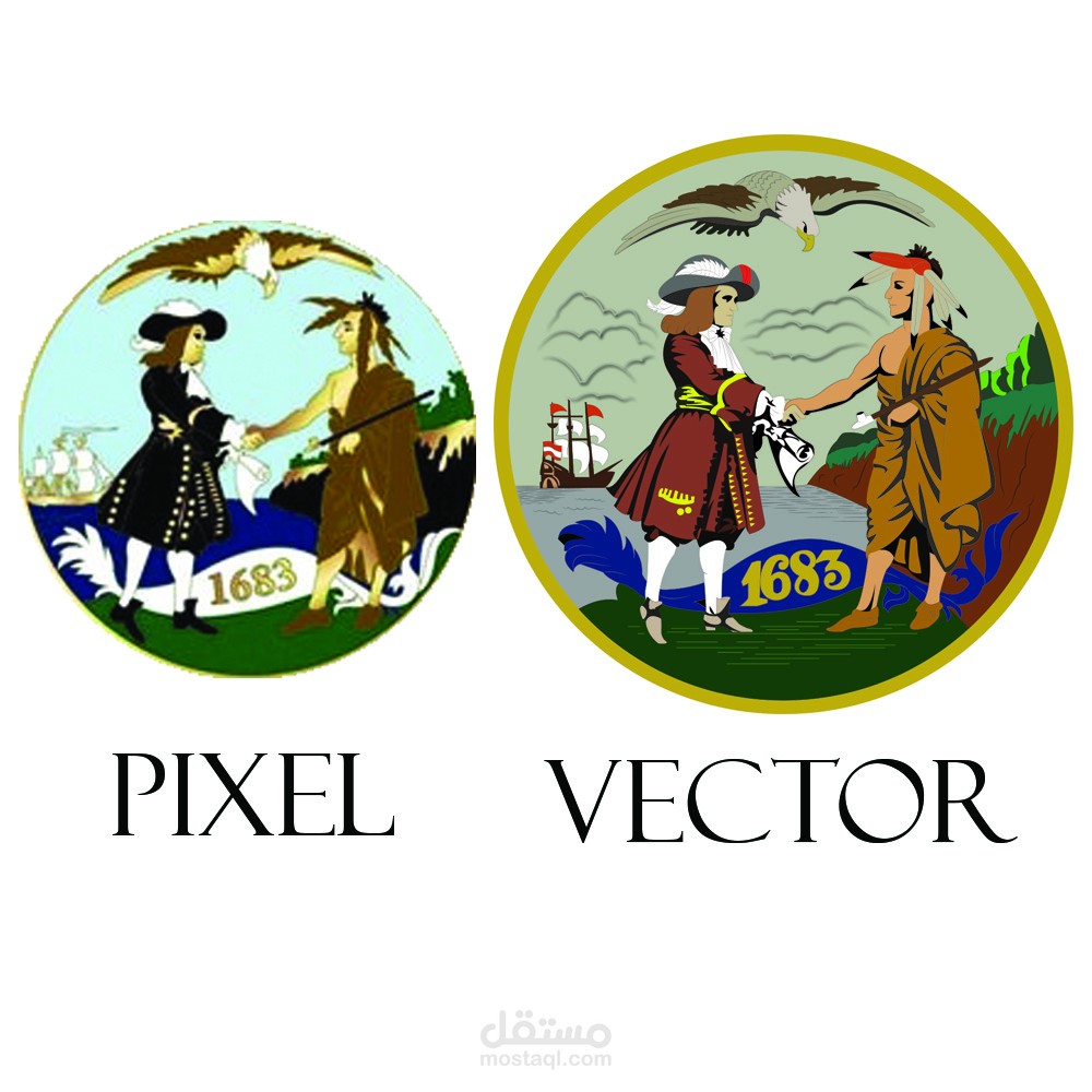 اعادة رسم الشعار