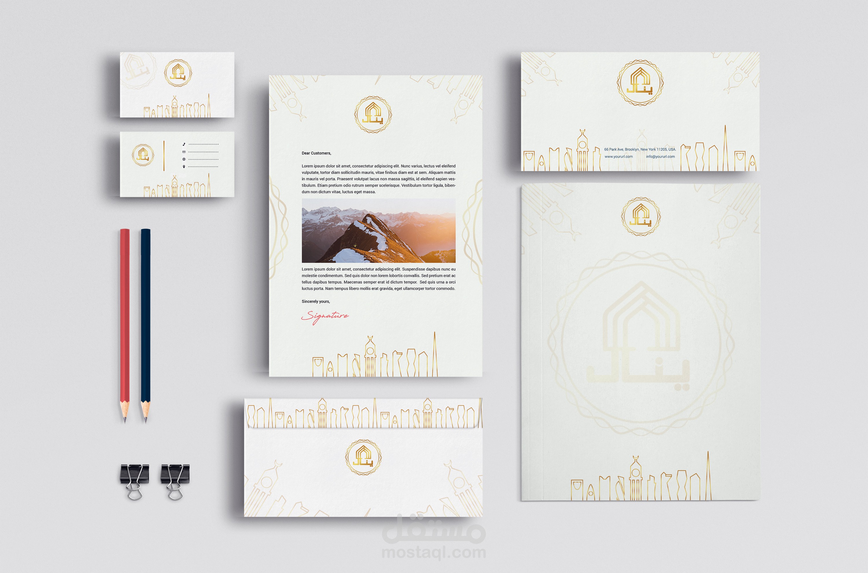 تصميم شعار وهوية بصرية