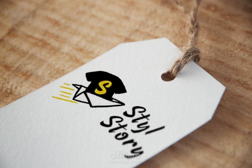 تصميم شعار وهوية بصرية لمحل بيع الملابس