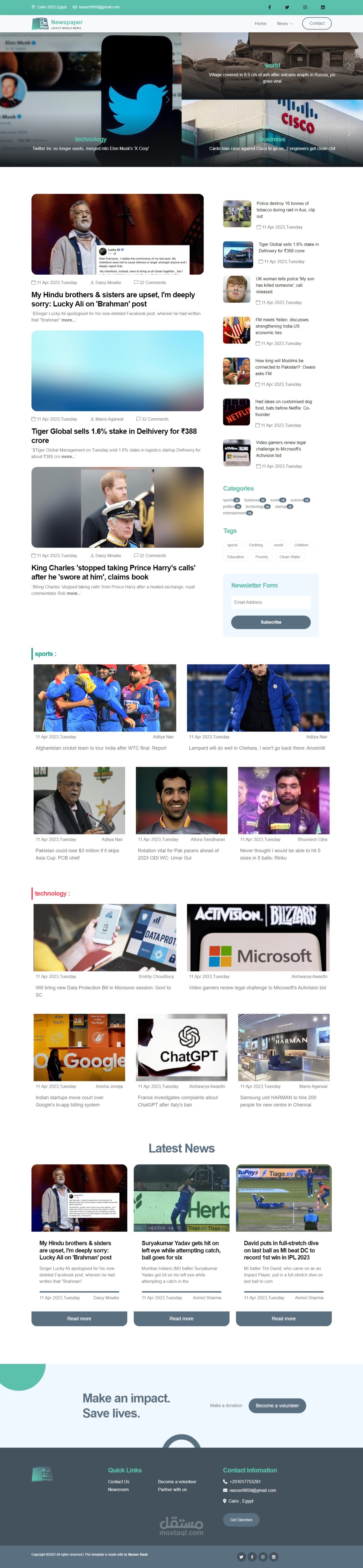 Newspaper App -موقع اخباري