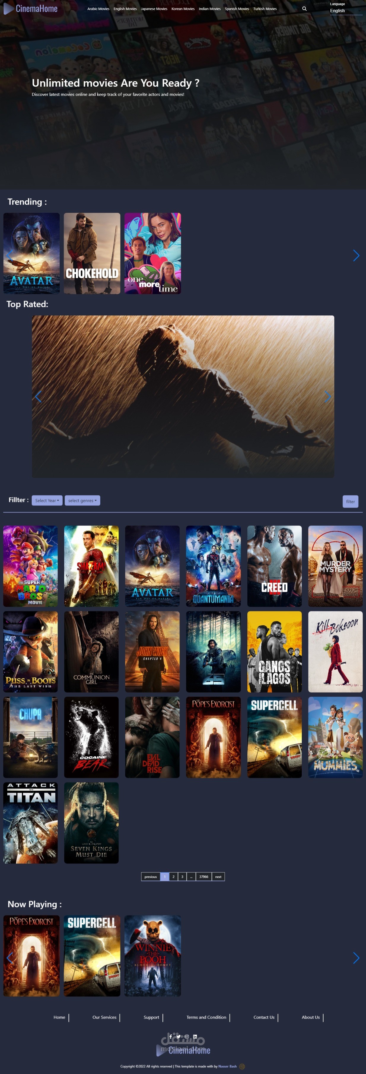 Movies Home -موقع أفلام