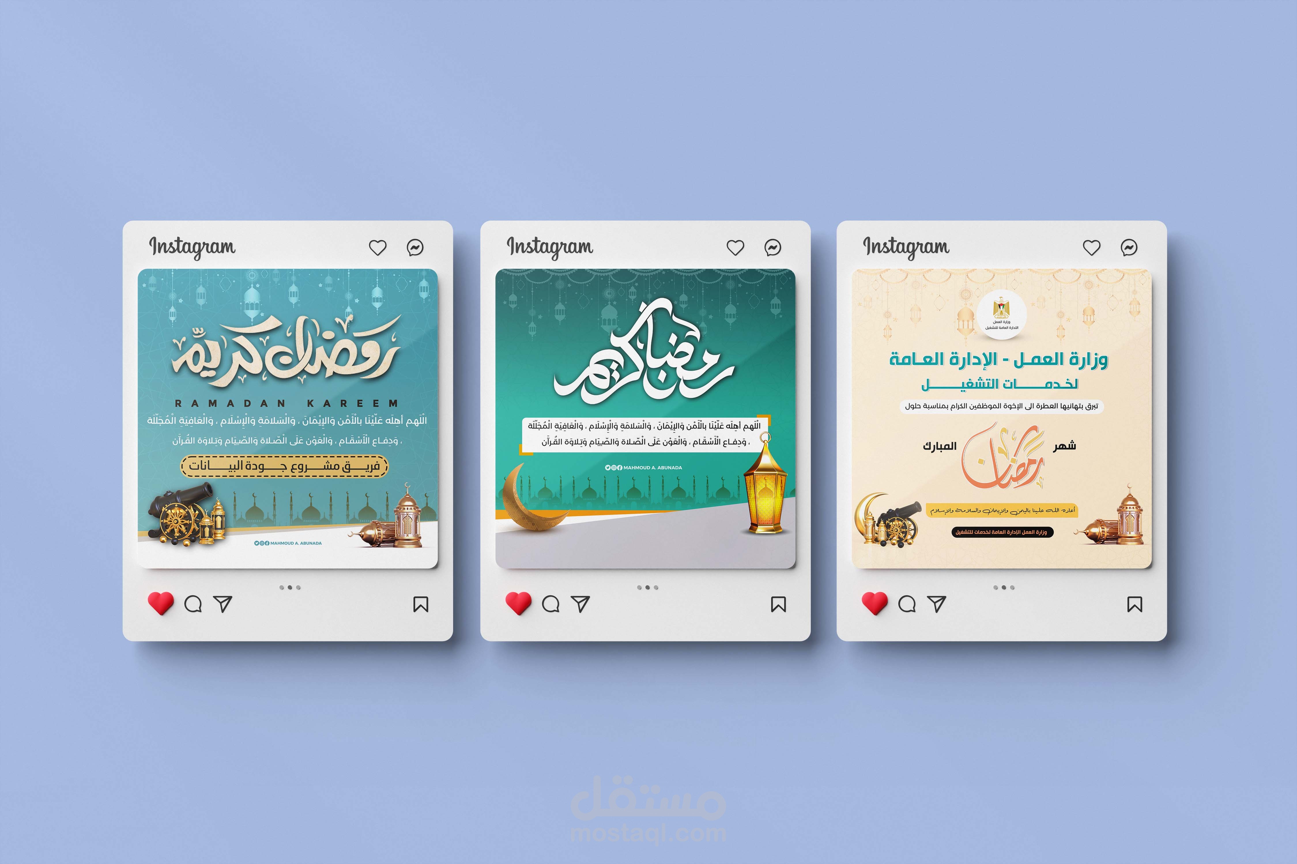 تصاميم سوشيال ميديا لصالح الادارة العامة للتشغيل وزارة العمل غزة