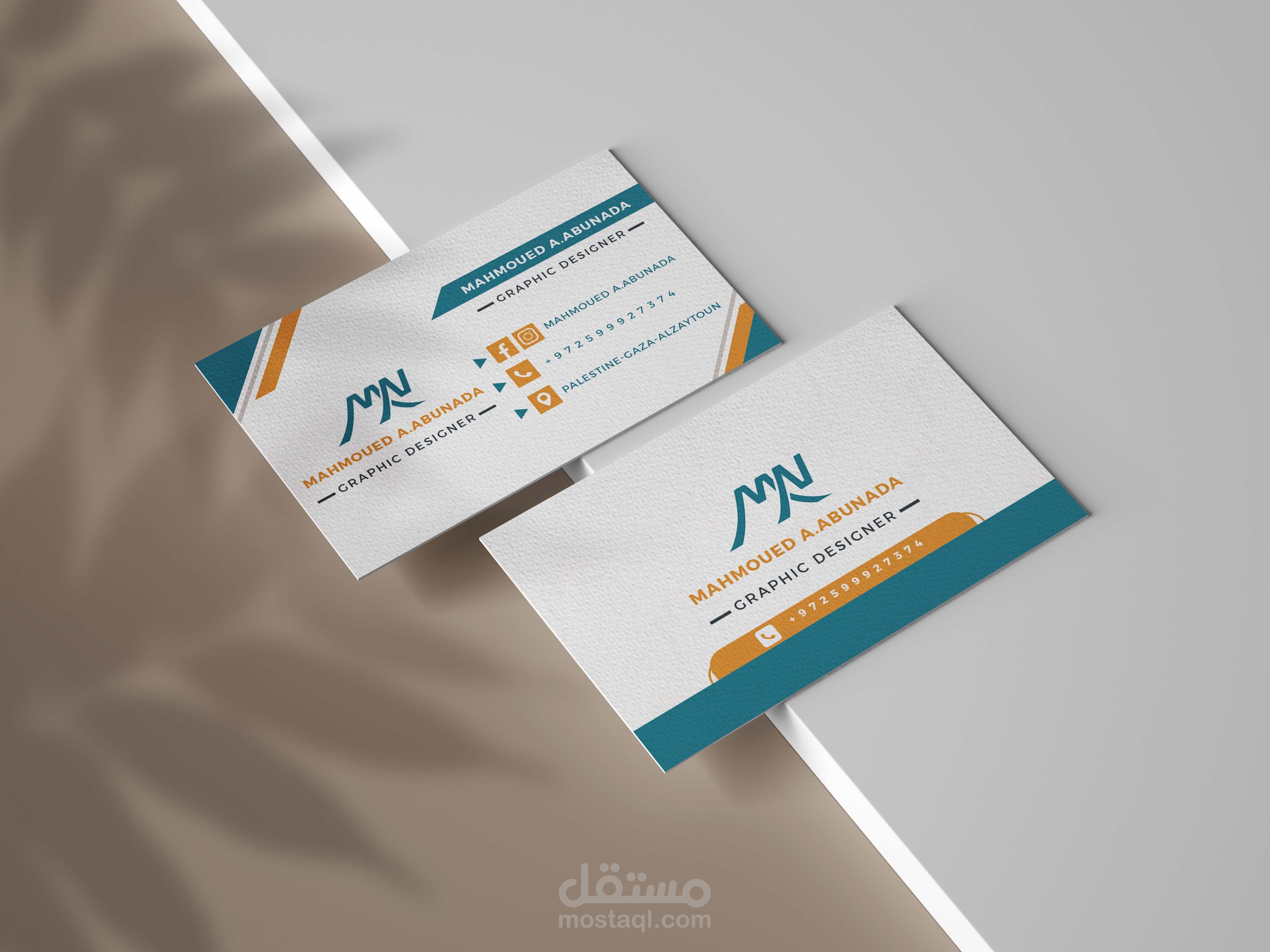 بزنس كارد احترافي