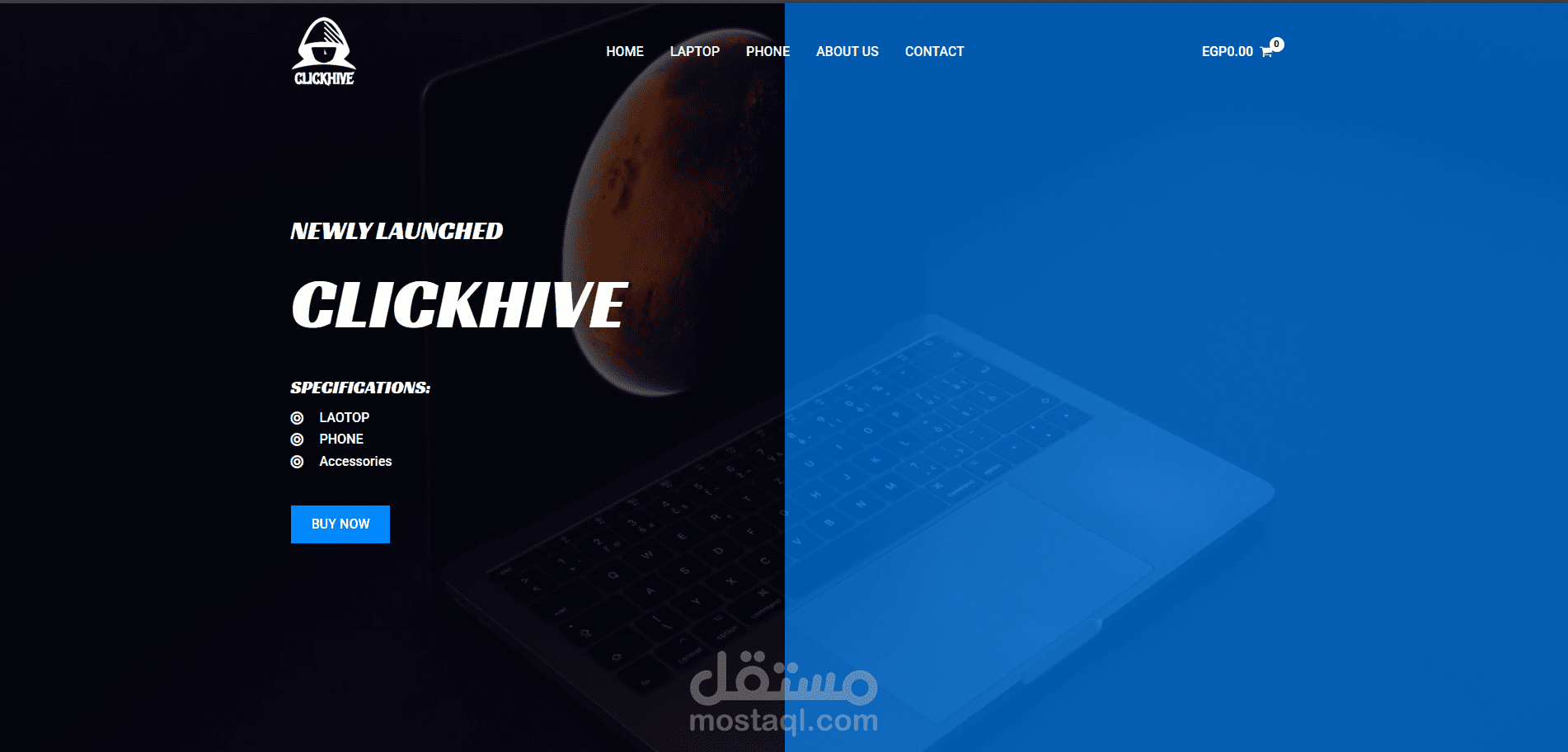 متجر الكتروني لبيع الاجهزة الكترونية (موقع تجريبي)