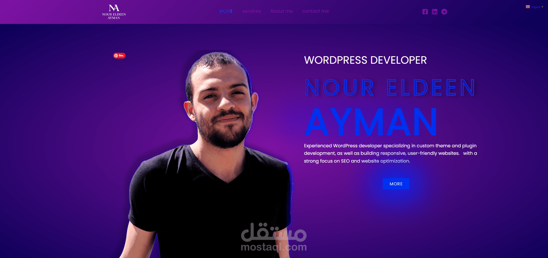 معرض للتصميم و الابداع : مساحة للإلهام والتجدد