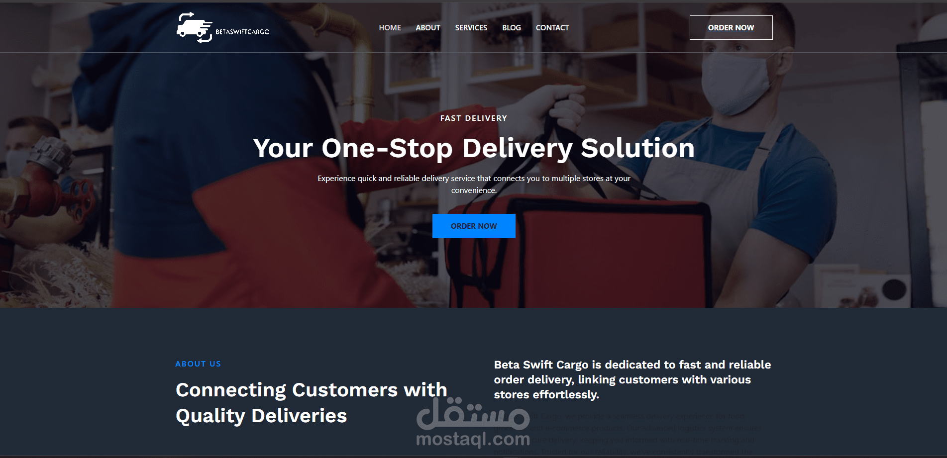 betaswiftcargoموقع خدمة توصيل (موقع تجريبي)