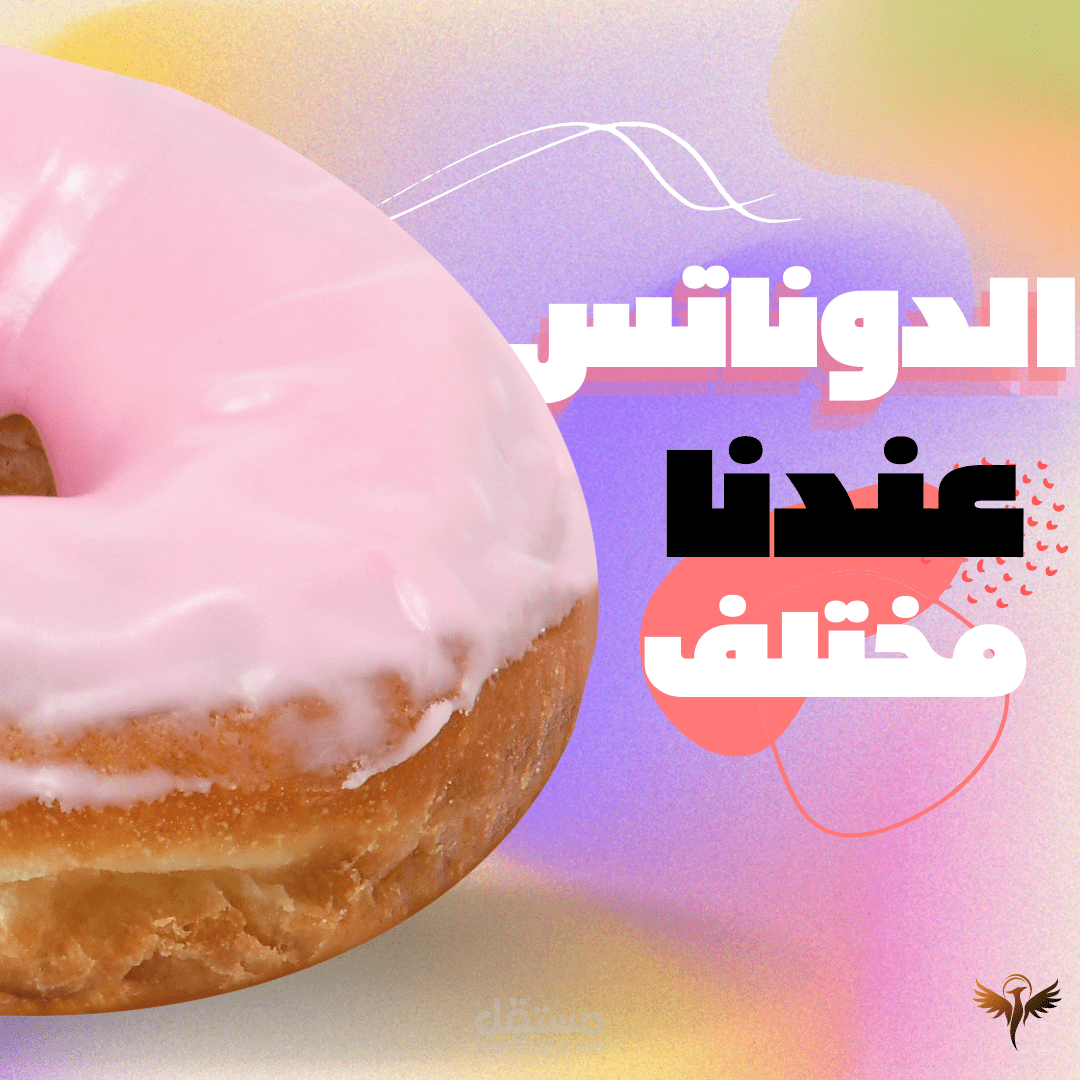 بوست انستجرام