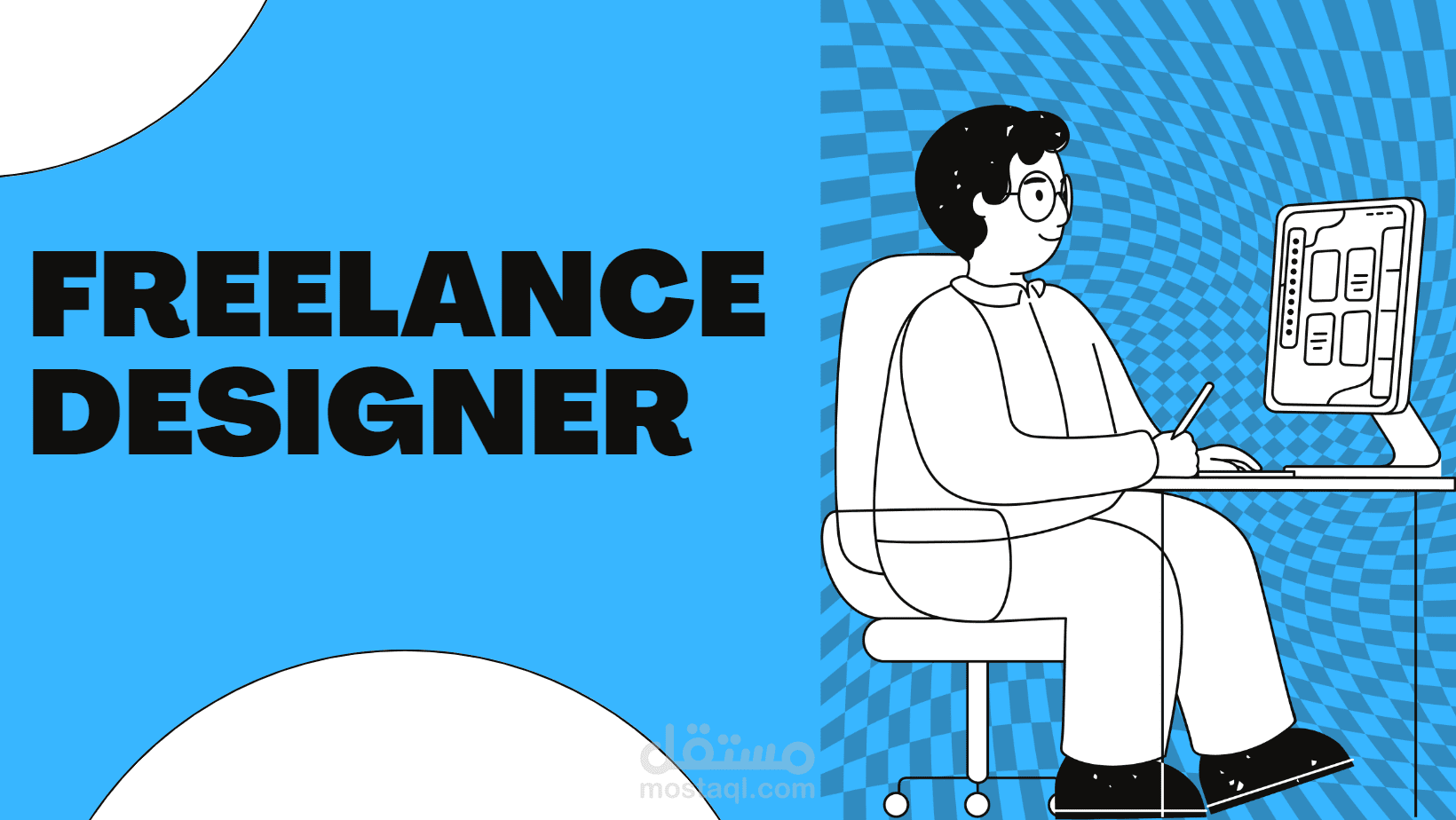 غلاف فيسبوك