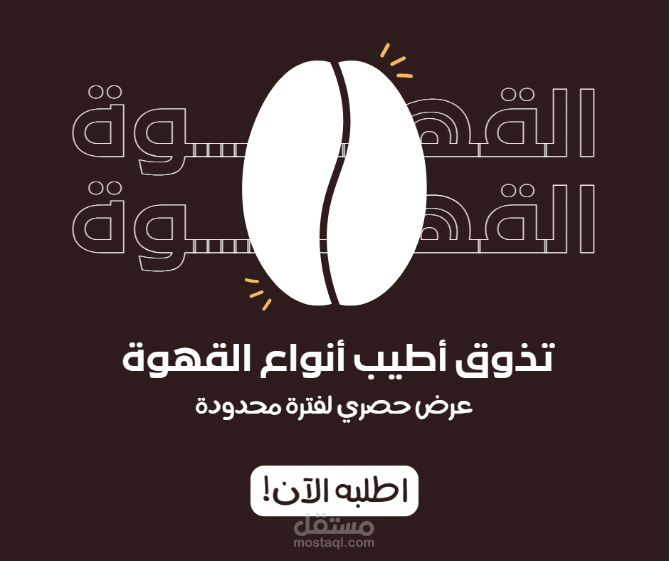 بوست انستجرام