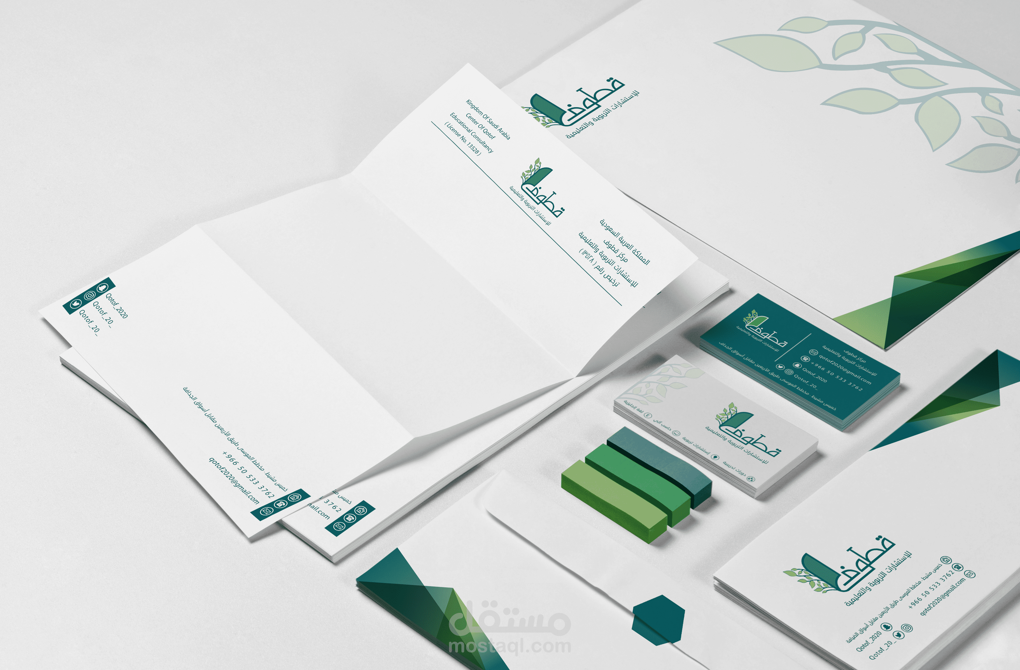 تصميم مطبوعات احترافية ( فلاير/بروشور/بروفايل/روول آب ) .