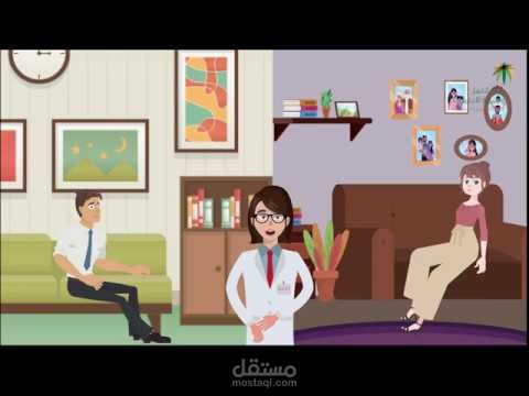 سلسلة العلاج الطبيعي