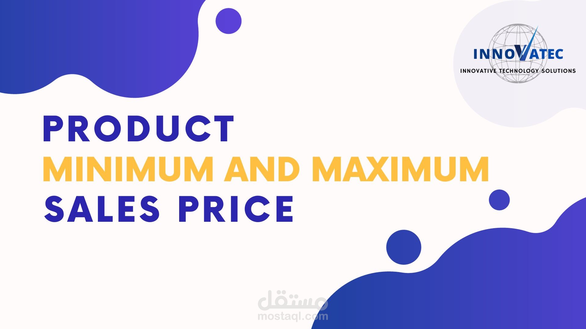 تطوير اظافة خاصة بأودو