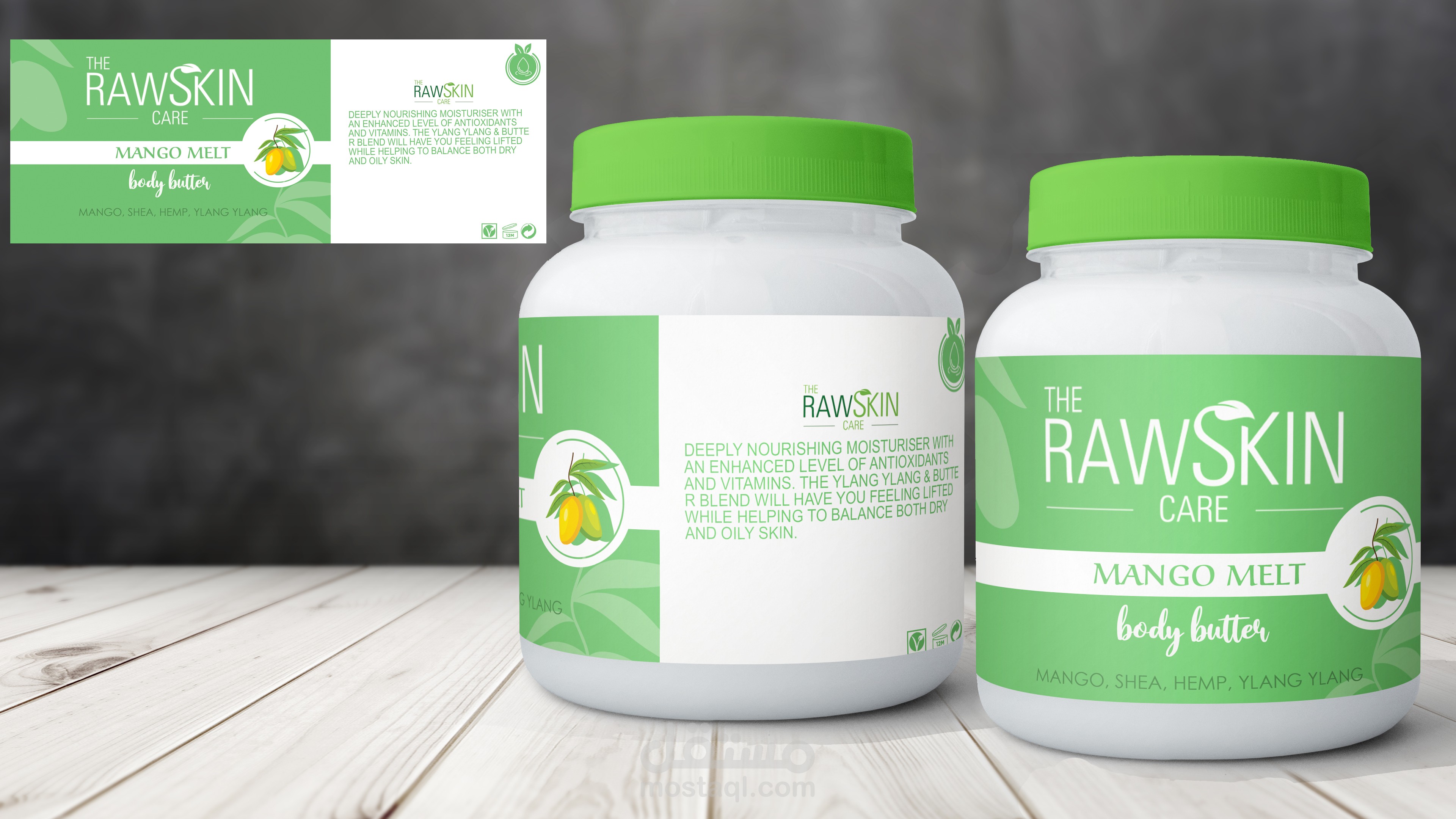 تصميم package label لمنتج