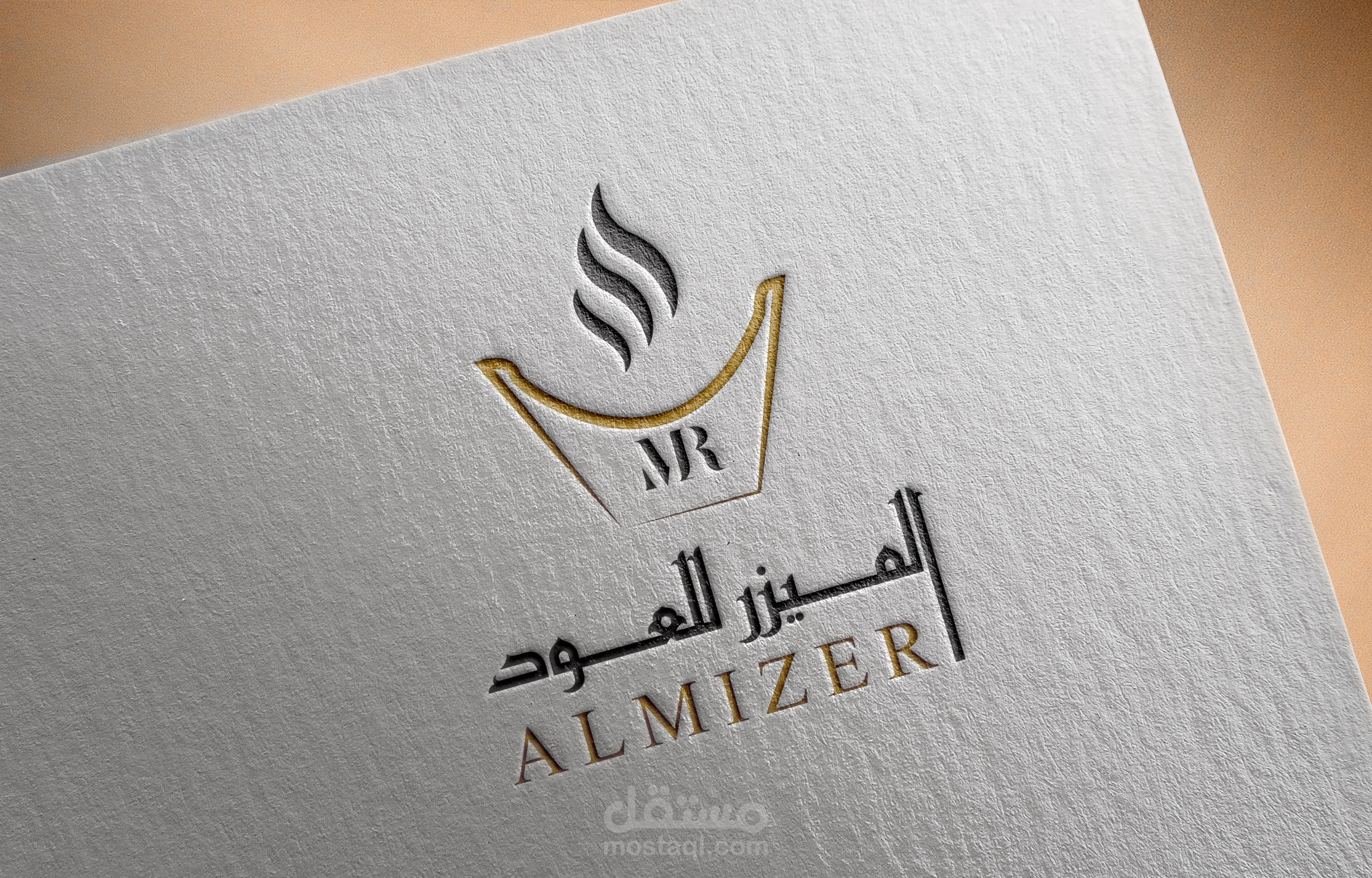 هوية بصرية الميزر للبخور و العود