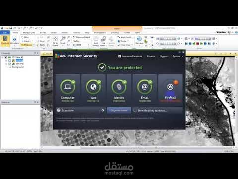 ايرداس و ارك ماب برامج لرسم الخرائط الجغرافيه