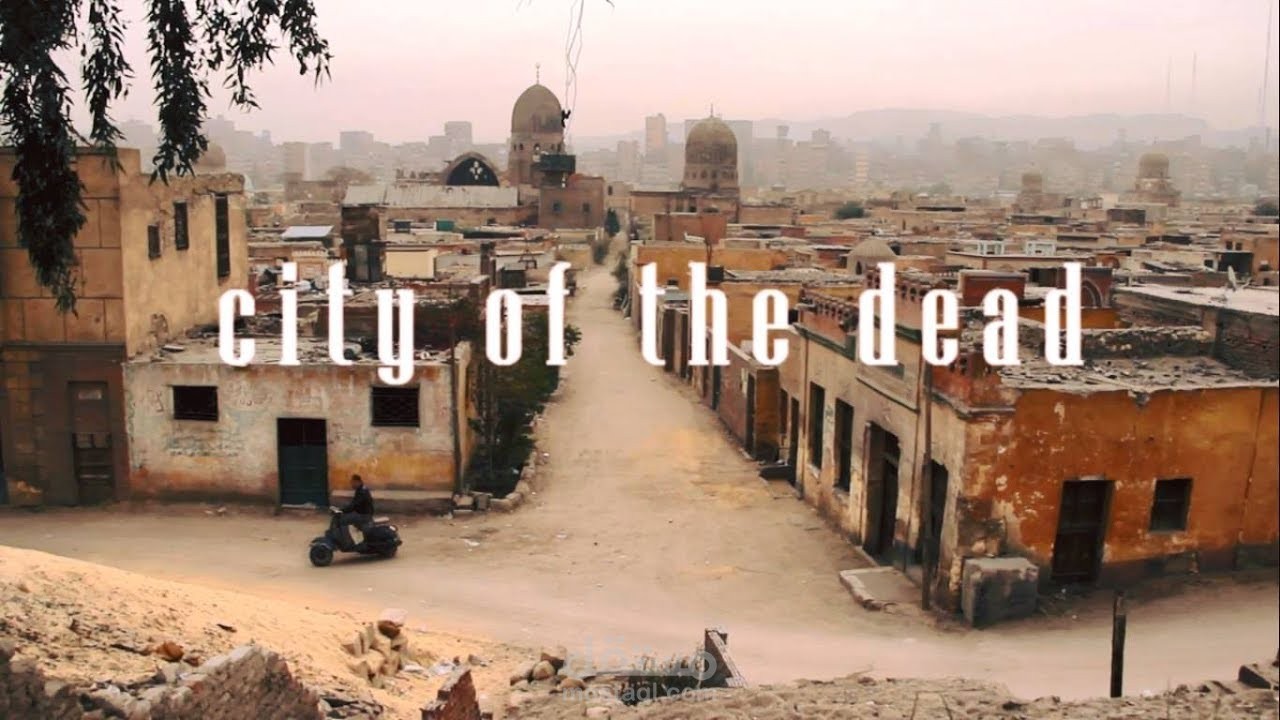 city of the dead - documentary
