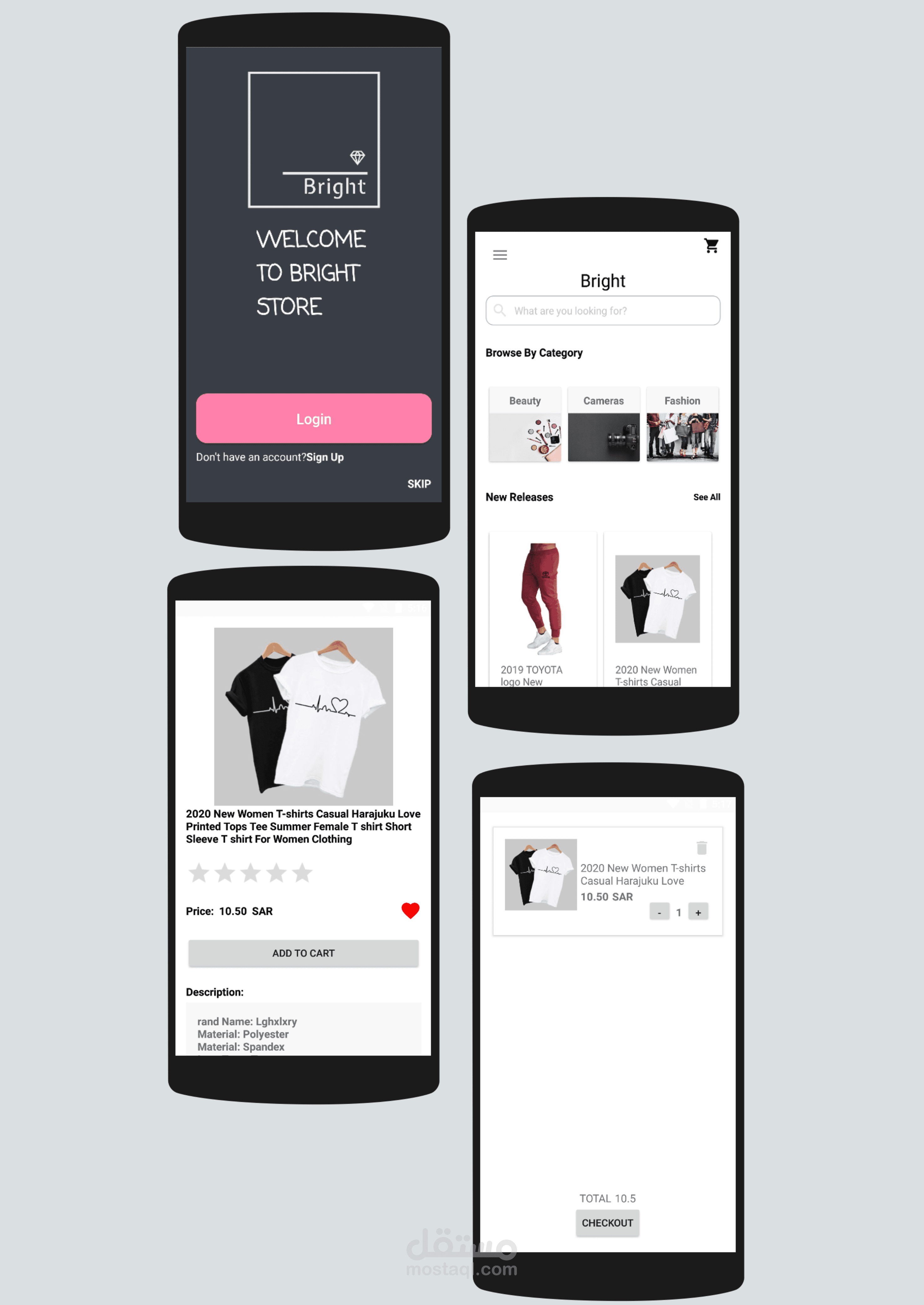 Bright App