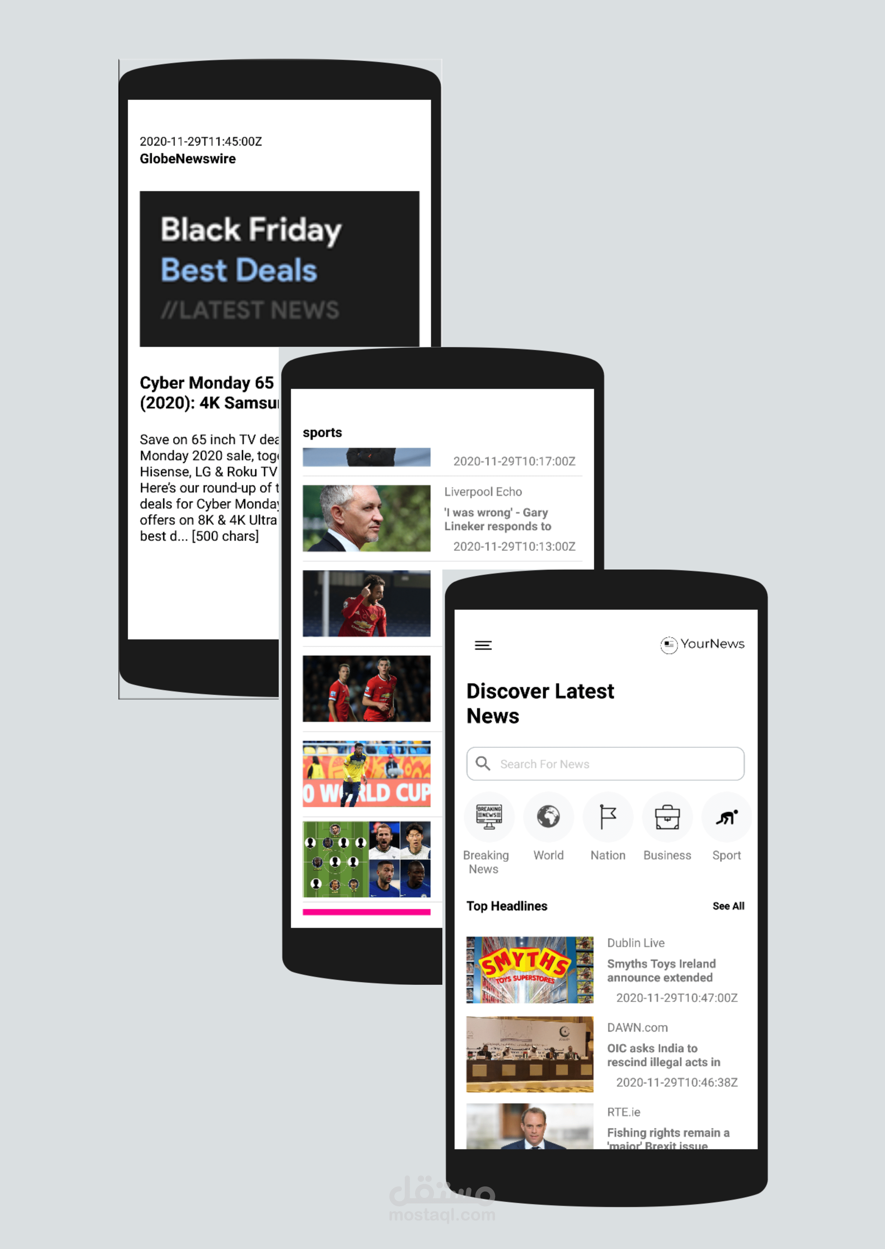News App